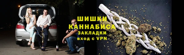 а пвп мука Баксан