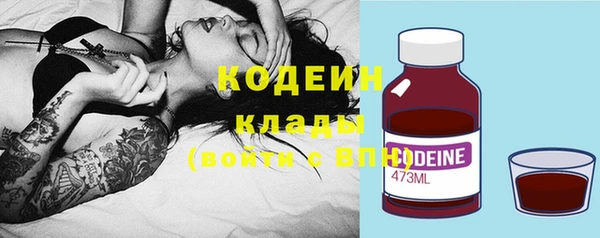 а пвп мука Баксан