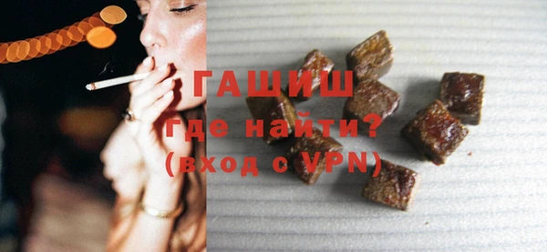 ешки Аркадак