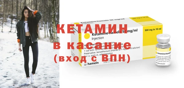 сатива Балабаново