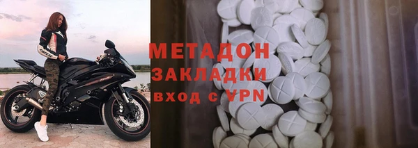 ешки Аркадак