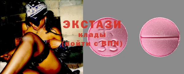 ешки Аркадак