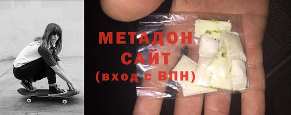 ECSTASY Балахна
