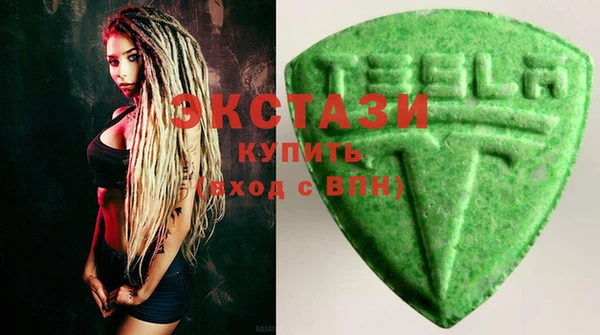 сатива Балабаново