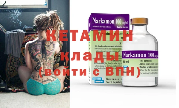 а пвп мука Баксан