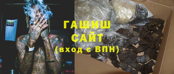 а пвп мука Баксан