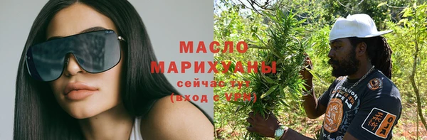ешки Аркадак