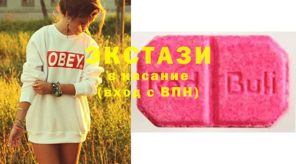 а пвп мука Баксан