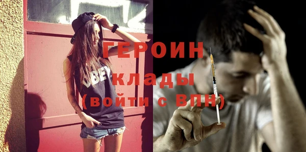 а пвп мука Баксан