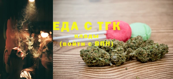 сатива Балабаново