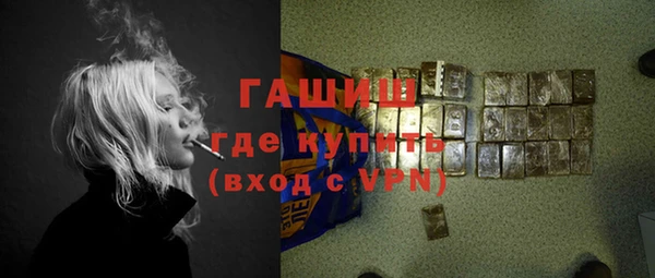 а пвп мука Баксан